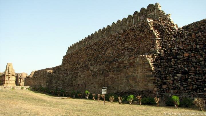 Banvir's wall Chittorgarh